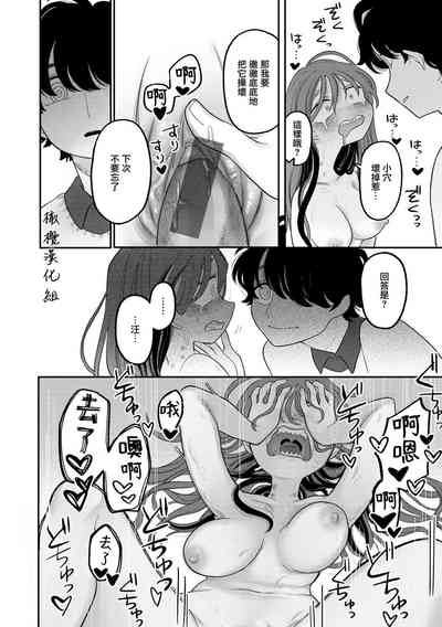 第16页图