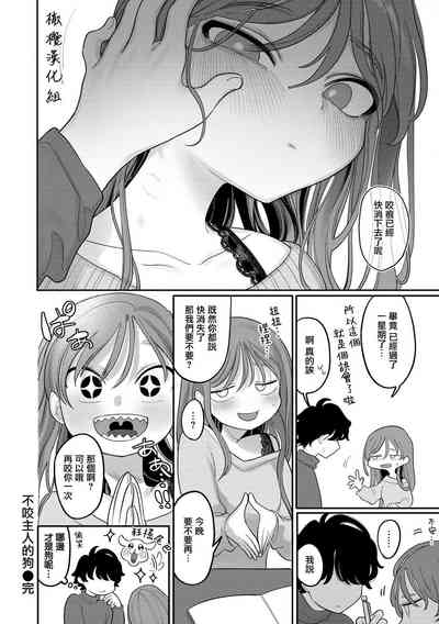 第20页图
