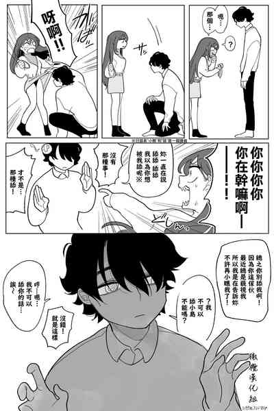 第24页图