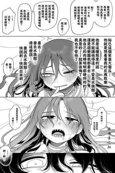 第28页图