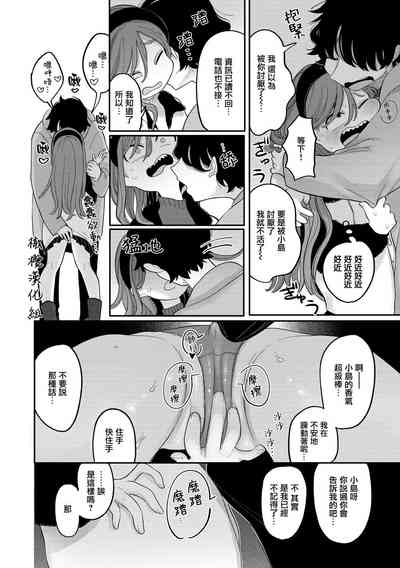 第4页图
