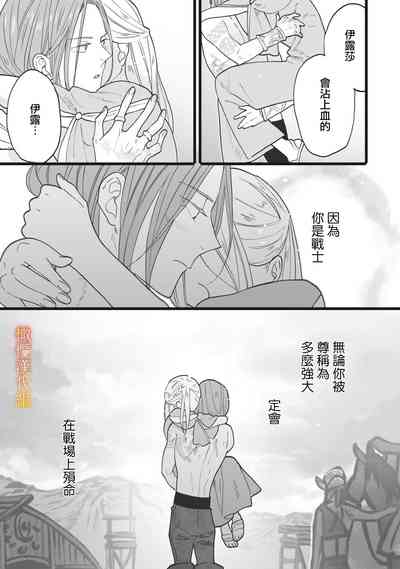 第116页图