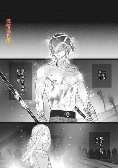 第132页图