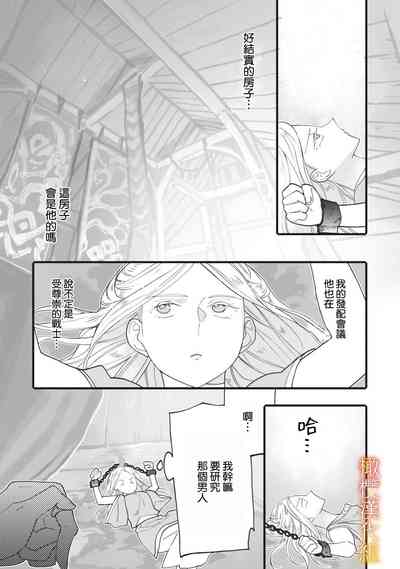 第40页图