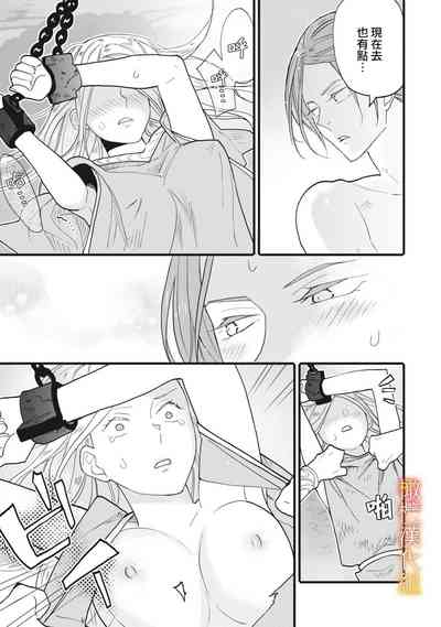 第52页图