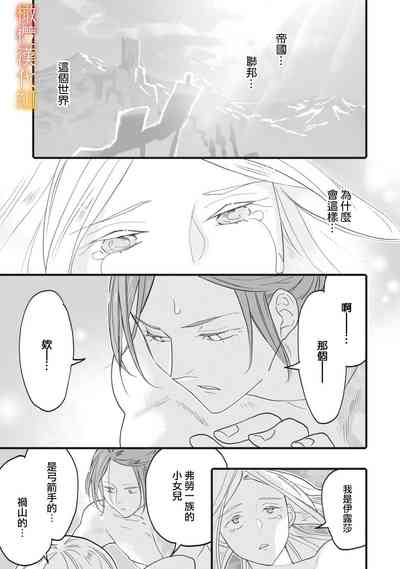 第56页图