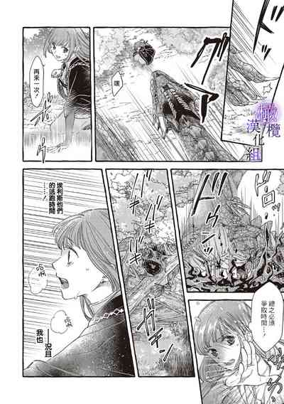 第40頁圖