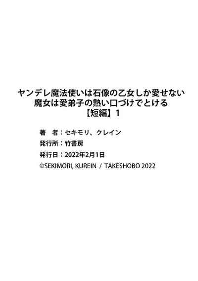 第44頁圖