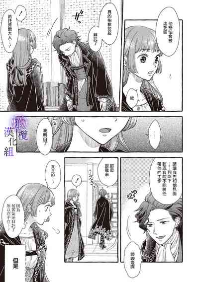 第76頁圖