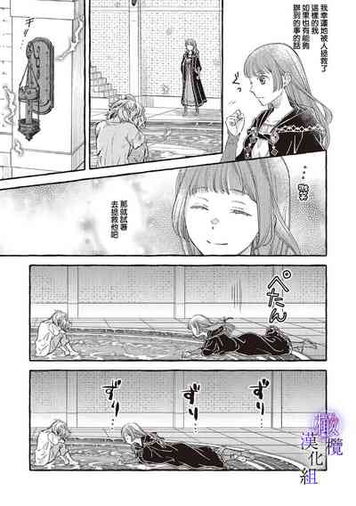 第84頁圖