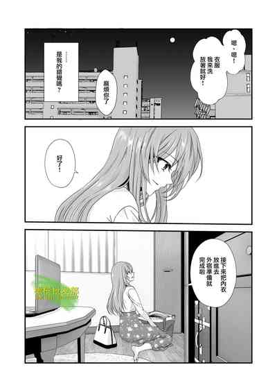 第12页图