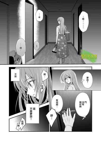 第16页图