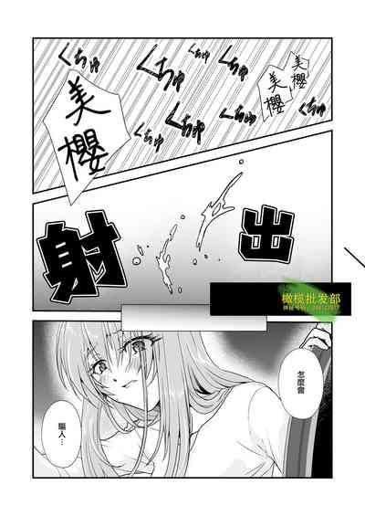 第24页图