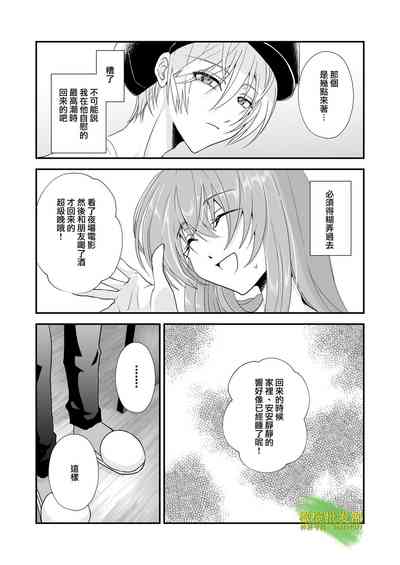 第28页图