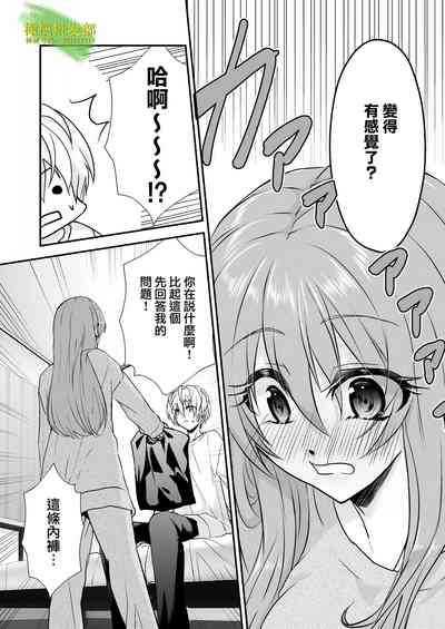 第40页图