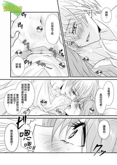 第76页图