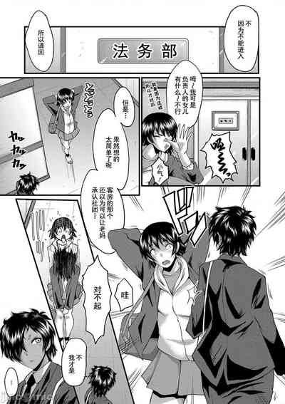 第100页图