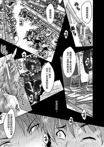 第108页图