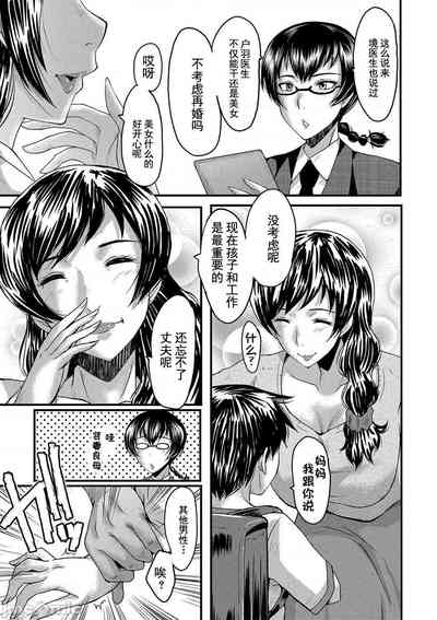 第124页图