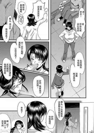 第12页图