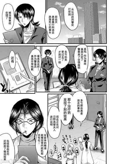 第140页图
