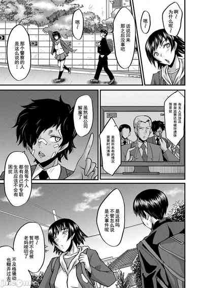 第172页图