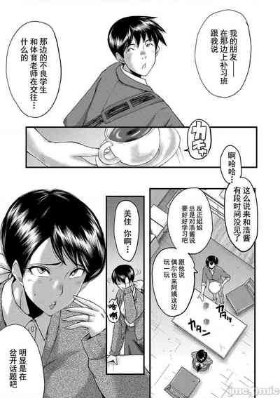 第176页图