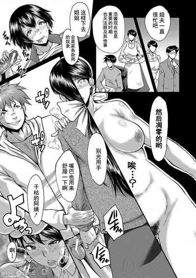第184页图