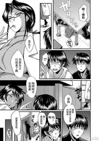 第32页图