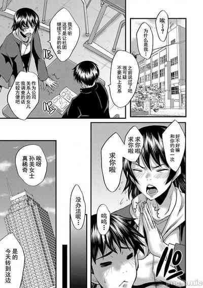 第56页图