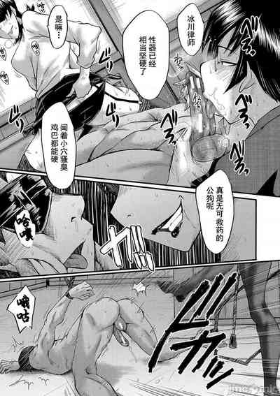 第60页图