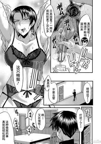 第64页图