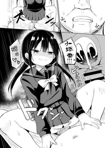 第12頁圖