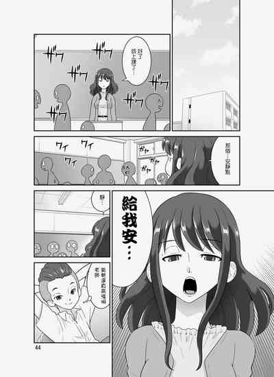 第44頁圖