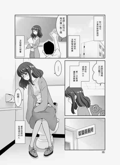 第52頁圖