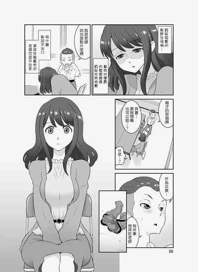 第56頁圖