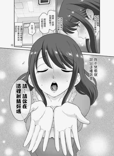 第60頁圖