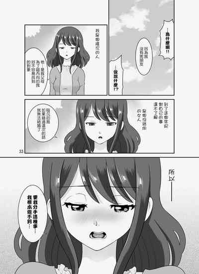 第80頁圖