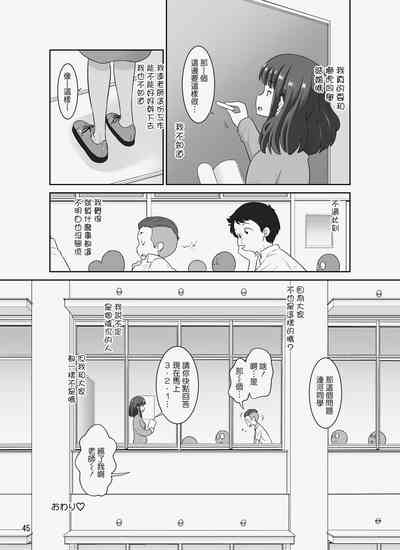 第92頁圖
