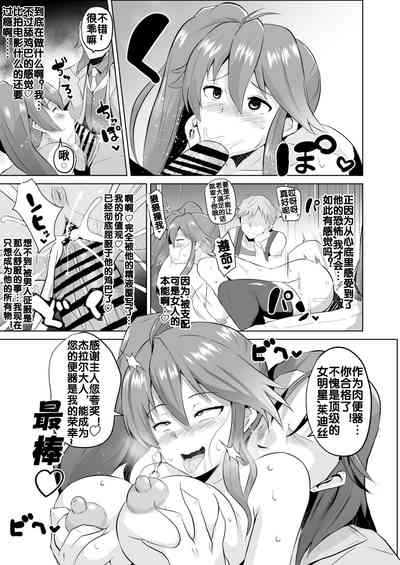 第4頁圖
