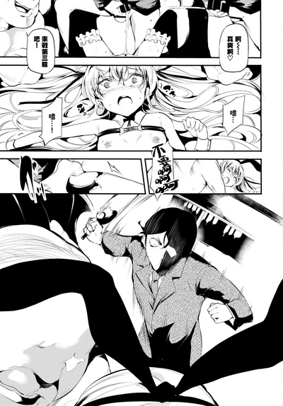第24页图