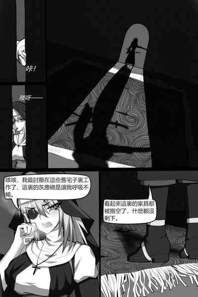 第4頁 封面 - HaSM.cc