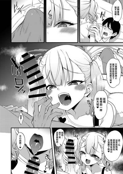 第24頁圖