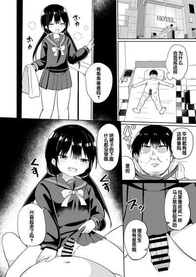 第40頁圖