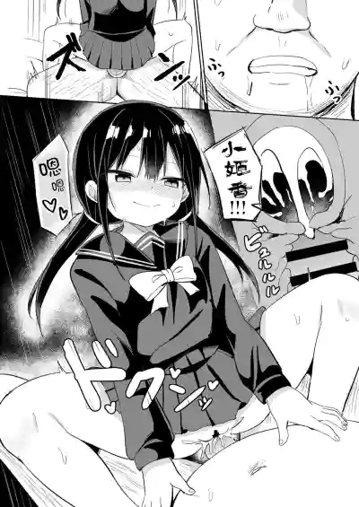 第48頁圖