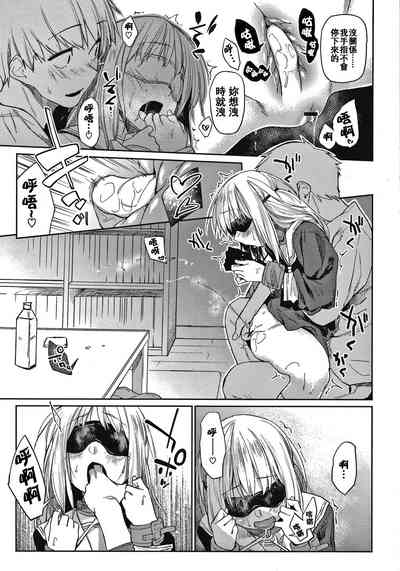 第100页图