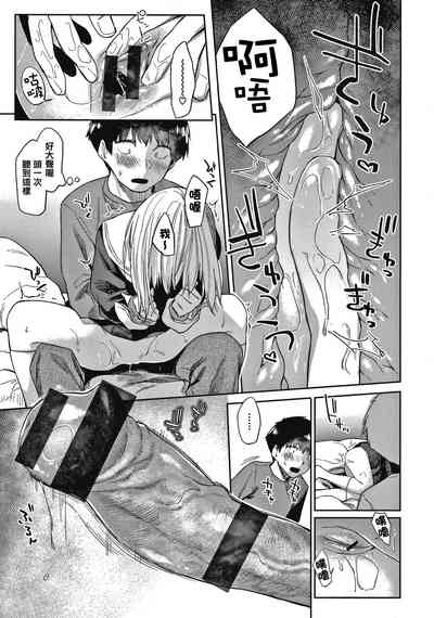 第104页图