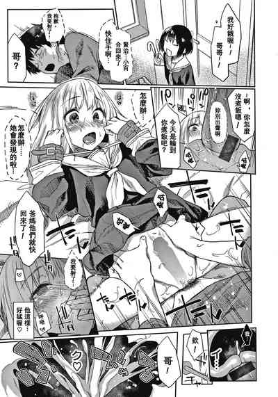 第108页图