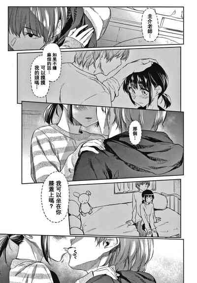 第144页图
