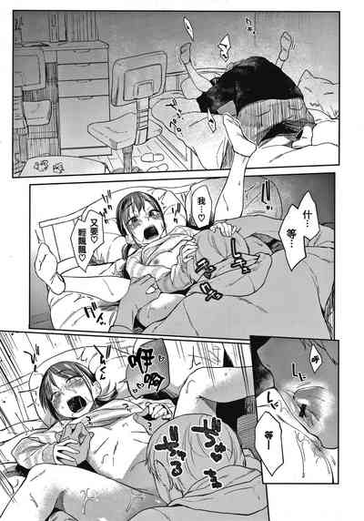 第152页图